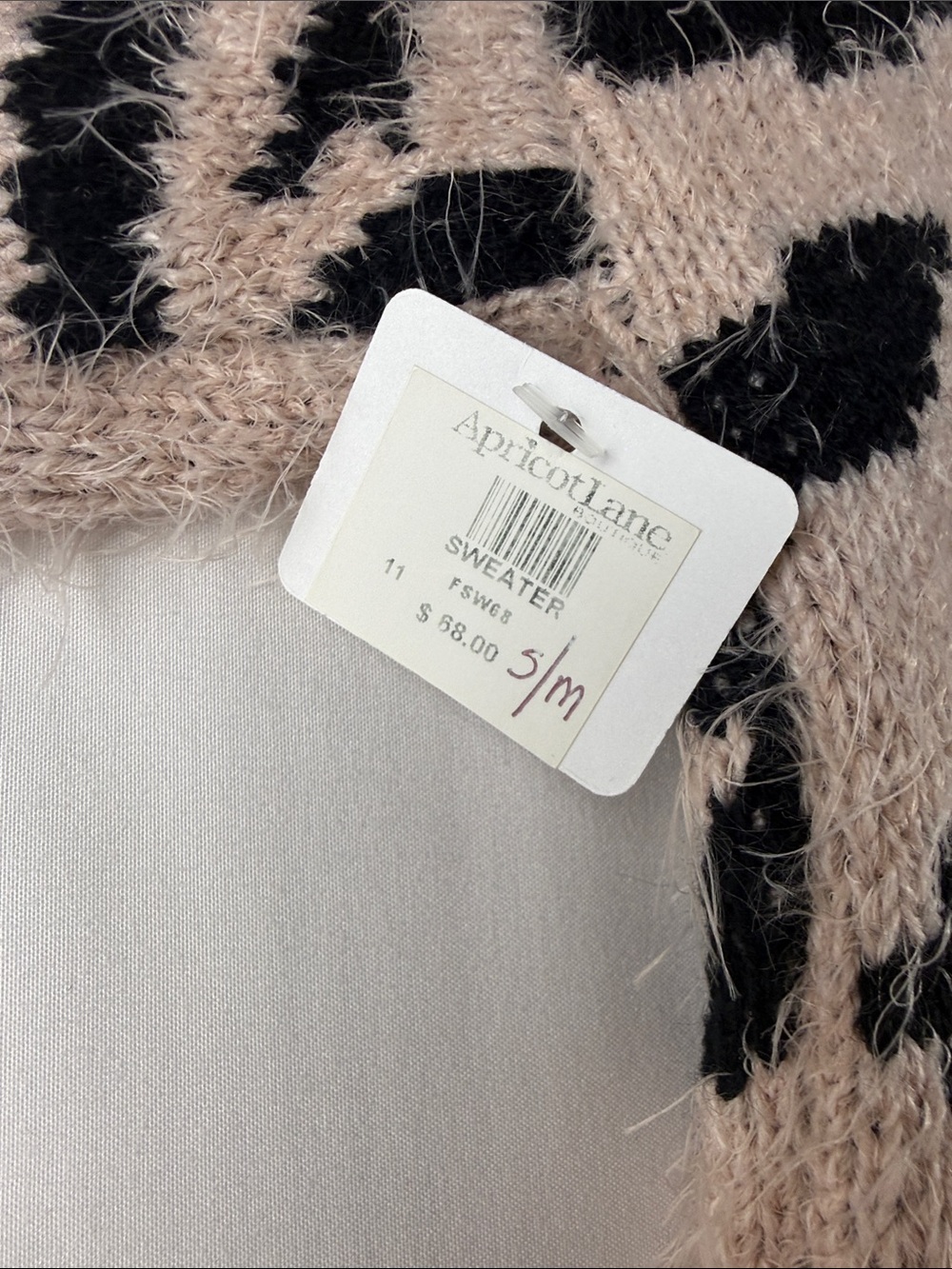 En Crème Cheetah Leopard Cardigan Brown Black Oversized Sweater S/M NWT - Picture 8 of 9